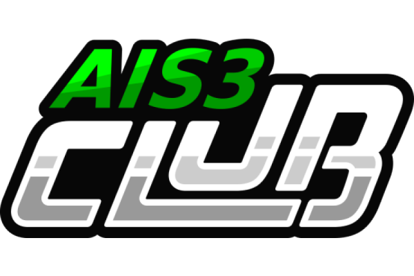 AIS3 Club
